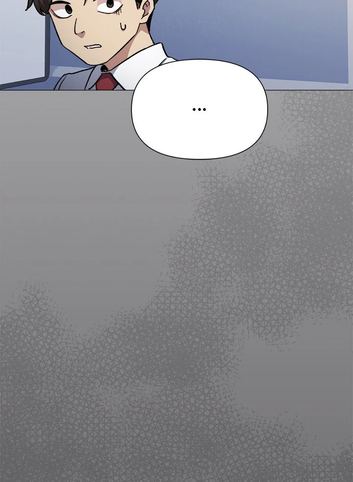 Someone Stop Her! Chapter 44 - Page 130
