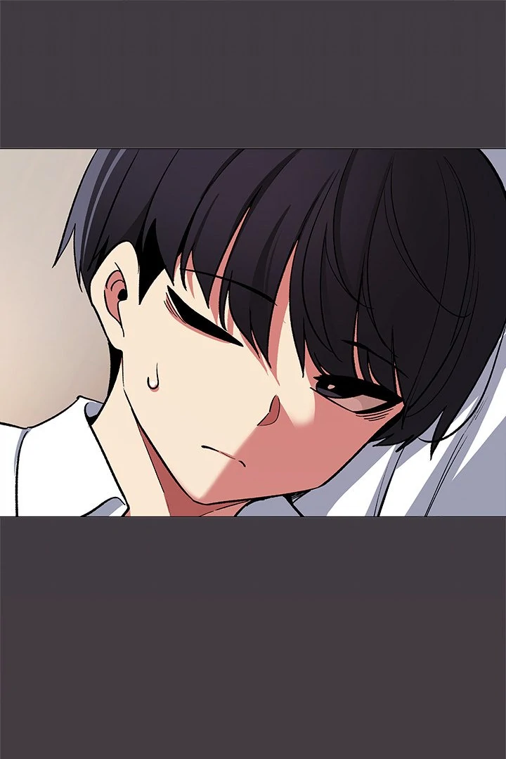 Someone Stop Her! Chapter 46 - Page 0