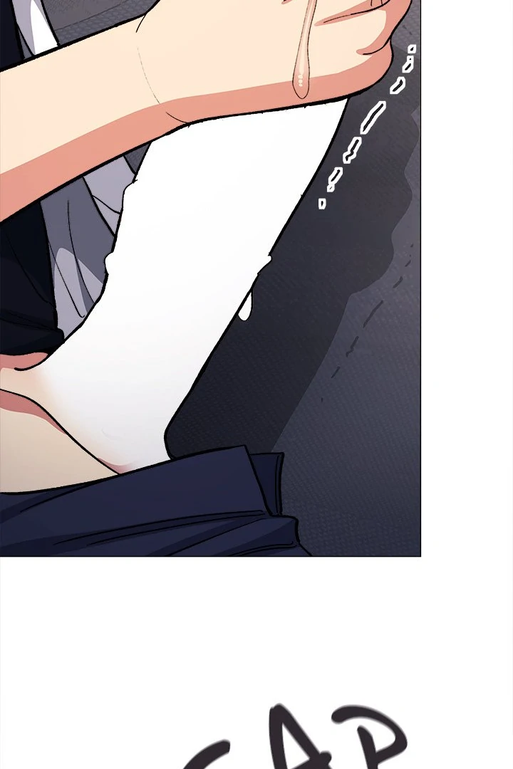 Someone Stop Her! Chapter 46 - Page 63