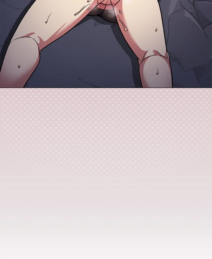 Someone Stop Her! Chapter 47 - Page 13
