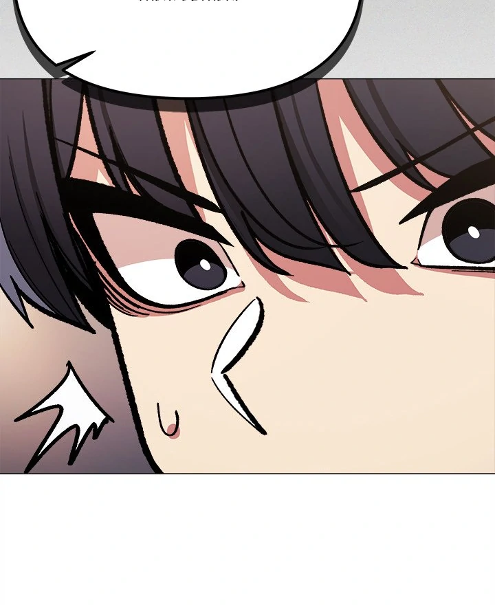 Someone Stop Her! Chapter 47 - Page 78