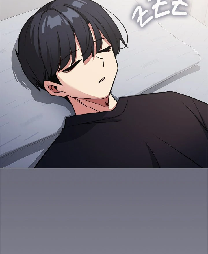 Someone Stop Her! Chapter 48 - Page 40
