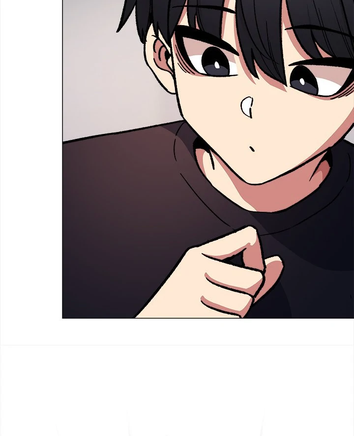 Someone Stop Her! Chapter 49 - Page 74