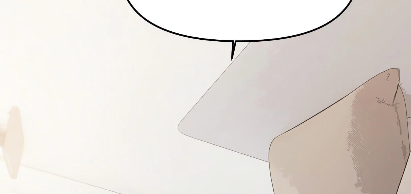 Someone Stop Her! Chapter 5 - Page 258