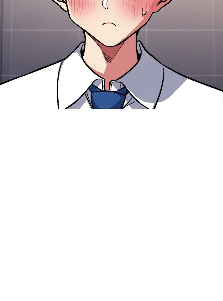 Someone Stop Her! Chapter 51 - Page 10