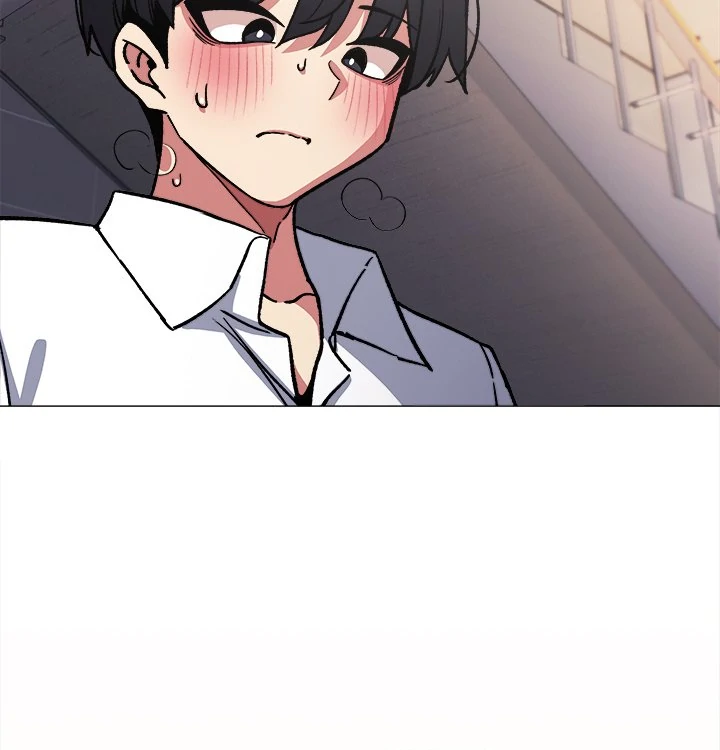 Someone Stop Her! Chapter 51 - Page 131
