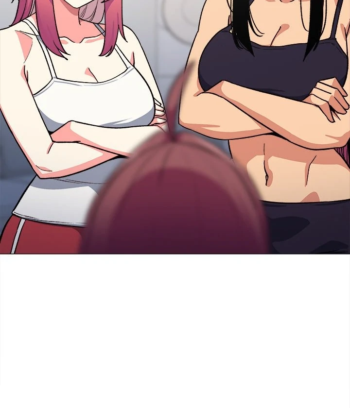 Someone Stop Her! Chapter 53 - Page 79