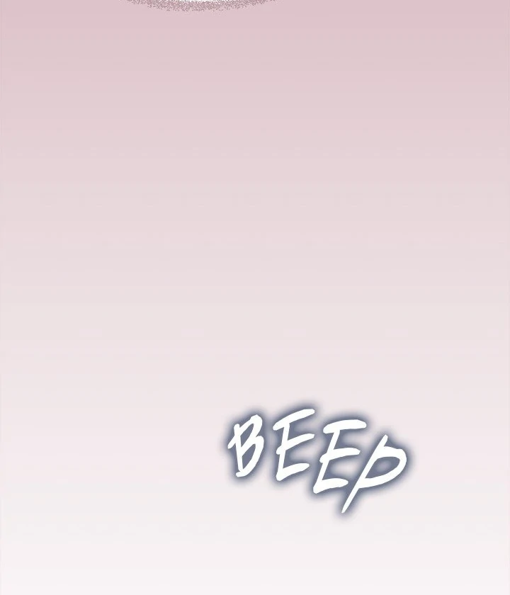 Someone Stop Her! Chapter 54 - Page 126