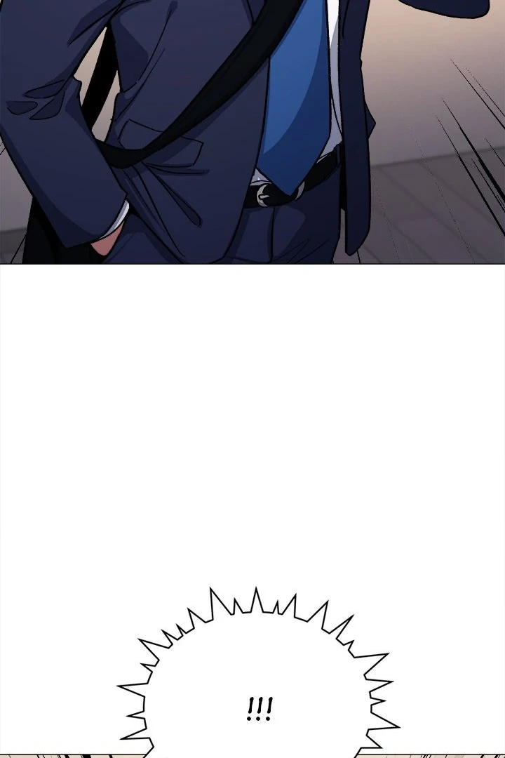 Someone Stop Her! Chapter 55 - Page 73