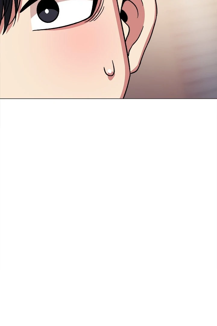 Someone Stop Her! Chapter 56 - Page 72