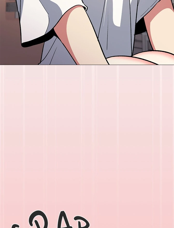 Someone Stop Her! Chapter 57 - Page 3