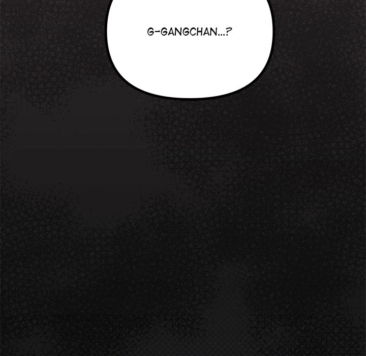 Someone Stop Her! Chapter 58 - Page 14