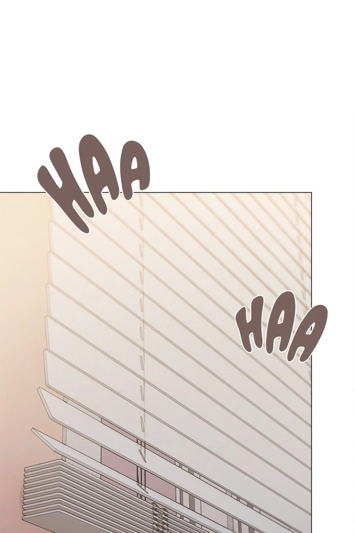 Someone Stop Her! Chapter 59 - Page 1