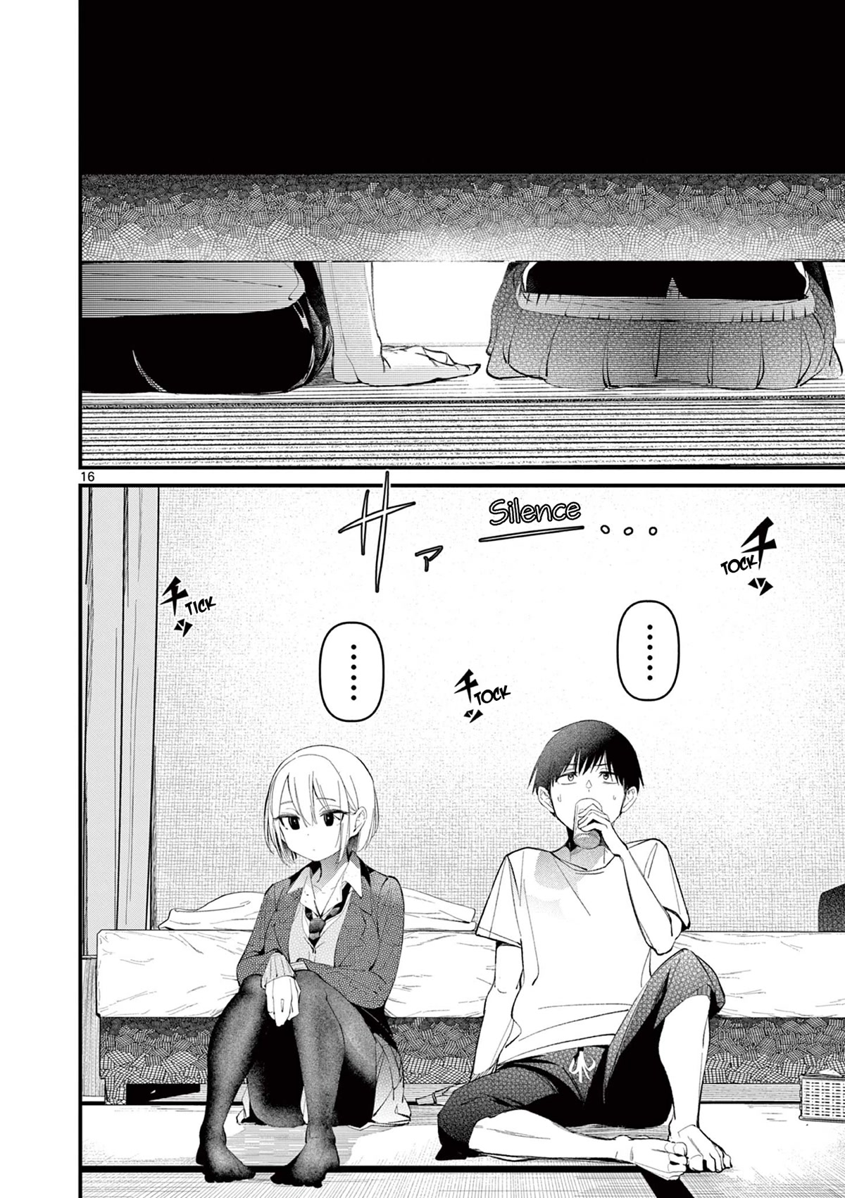 Someone’s Girlfriend Chapter 1 - Page 14