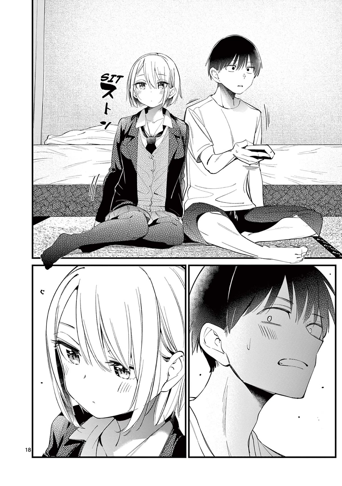 Someone’s Girlfriend Chapter 1 - Page 16