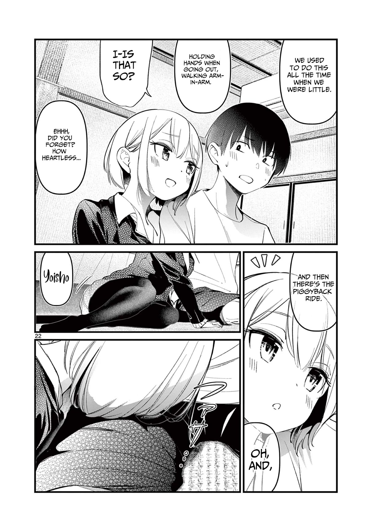 Someone’s Girlfriend Chapter 1 - Page 20