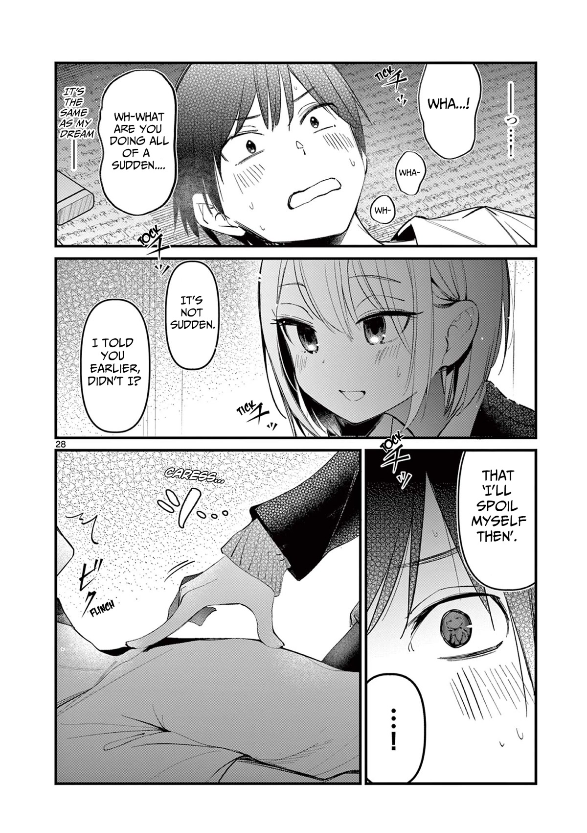 Someone’s Girlfriend Chapter 1 - Page 26