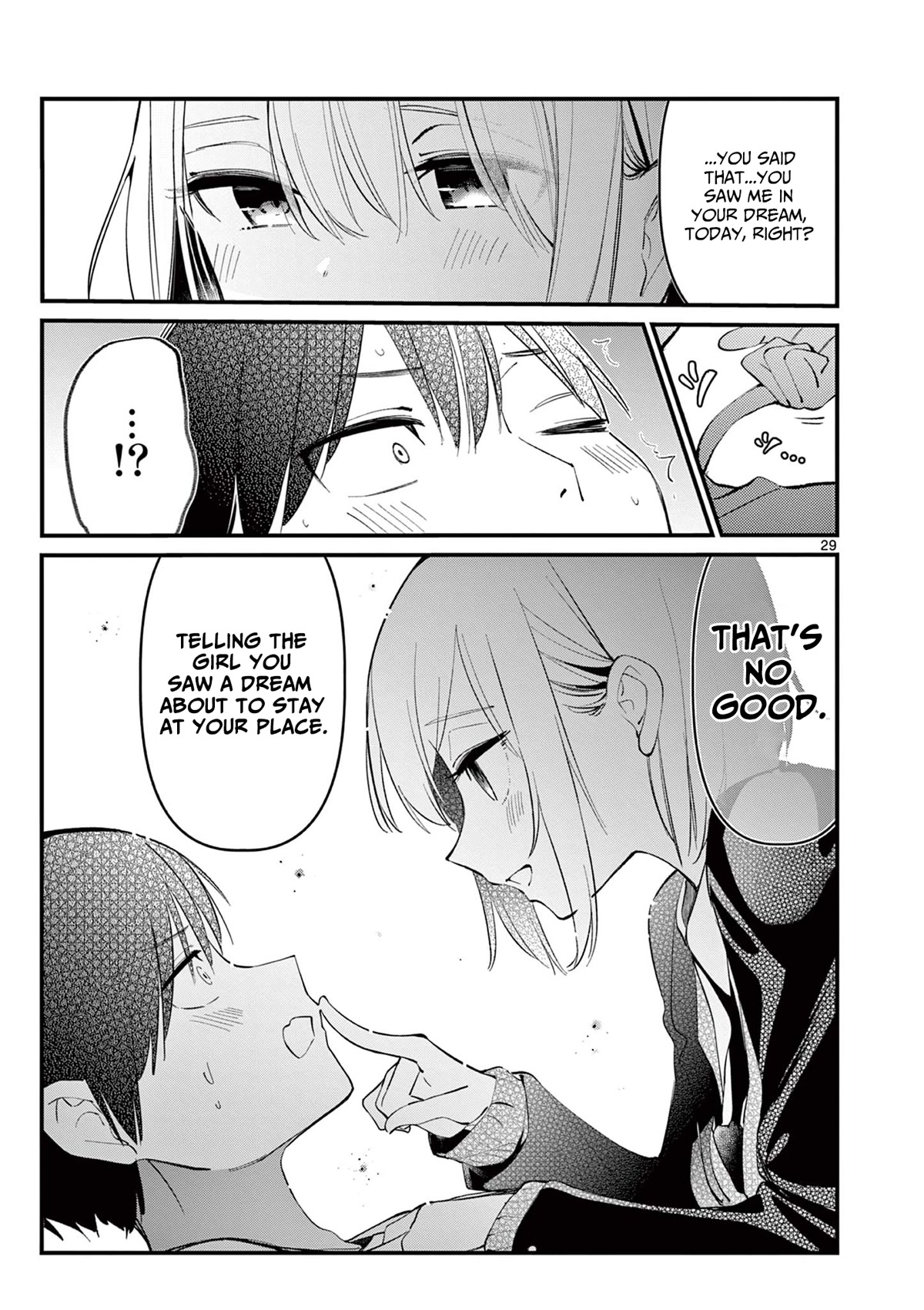 Someone’s Girlfriend Chapter 1 - Page 27