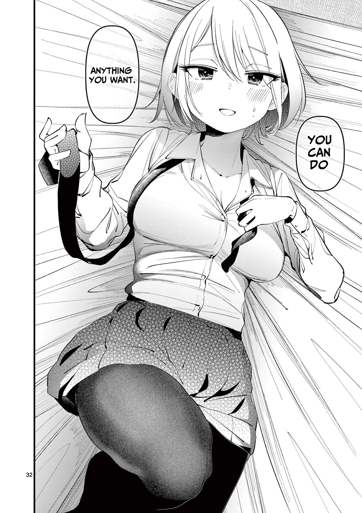 Someone’s Girlfriend Chapter 1 - Page 30