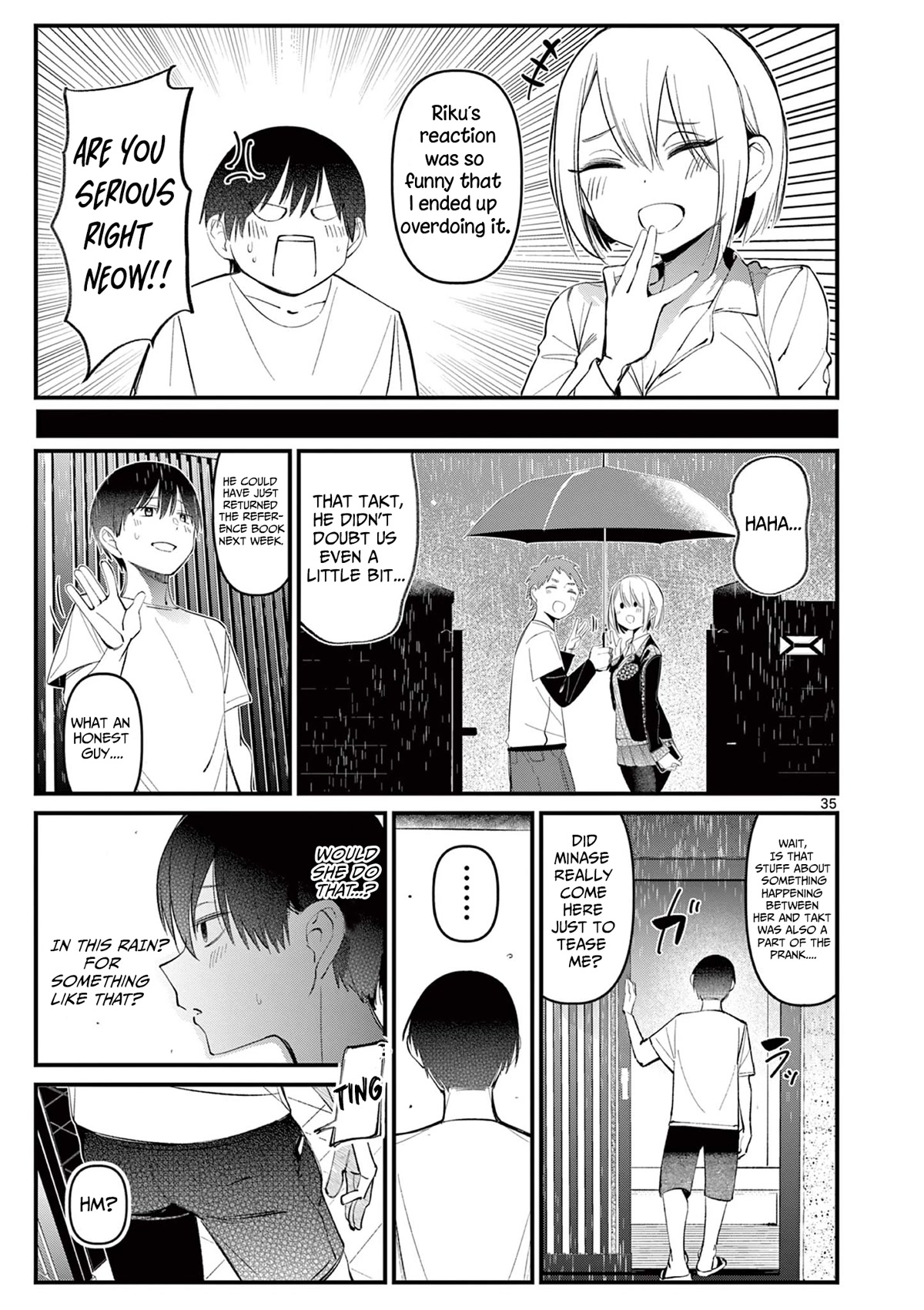 Someone’s Girlfriend Chapter 1 - Page 33