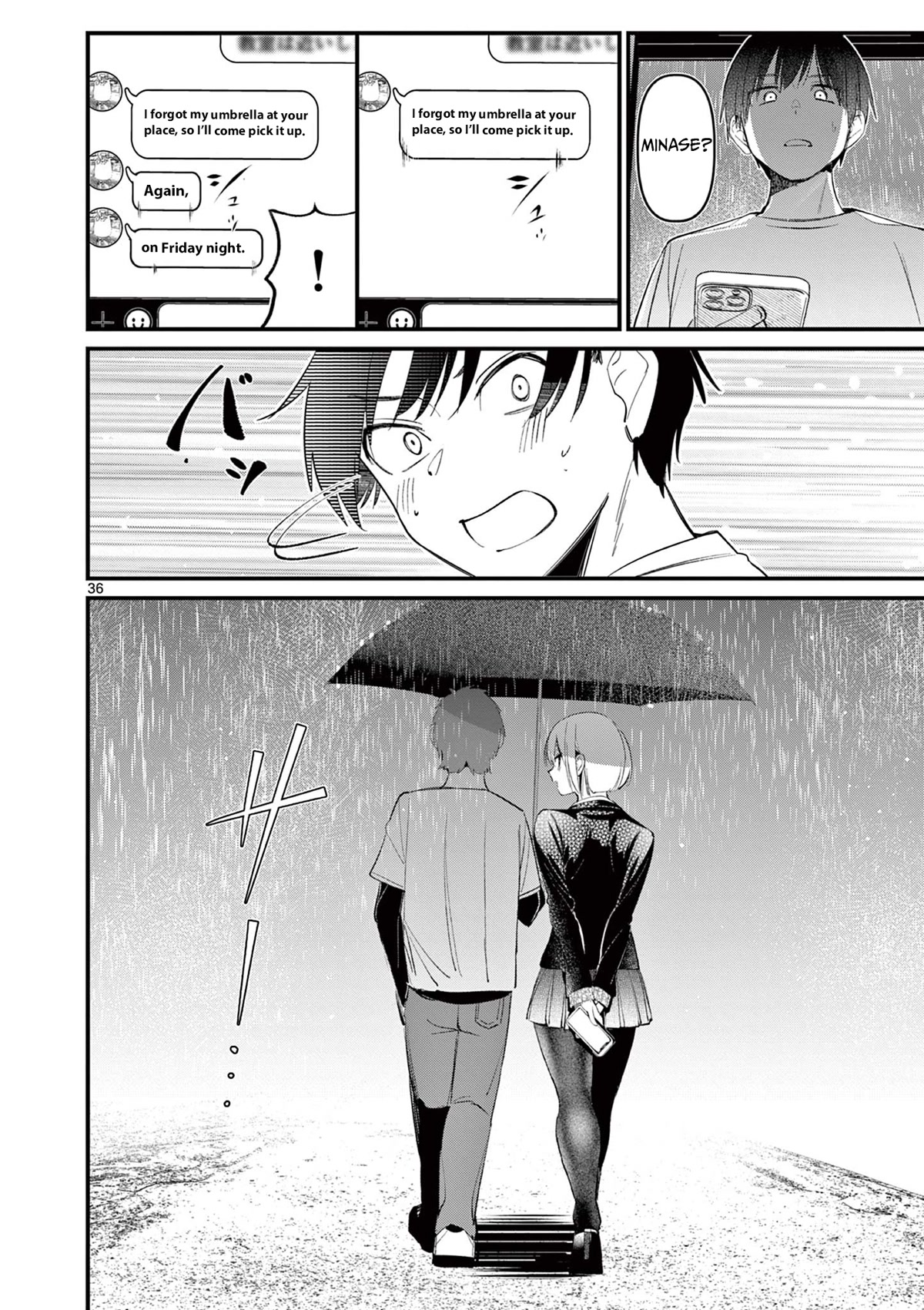 Someone’s Girlfriend Chapter 1 - Page 34