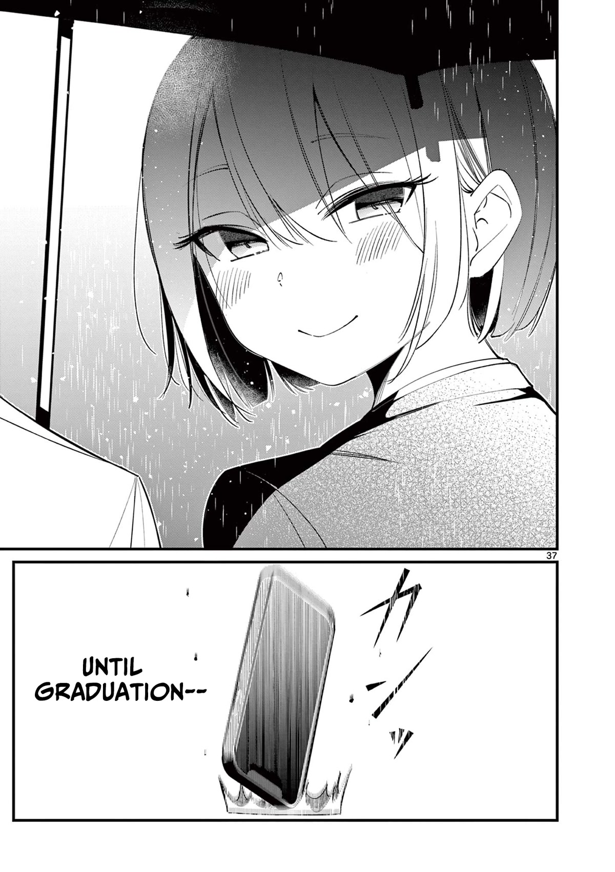 Someone’s Girlfriend Chapter 1 - Page 35