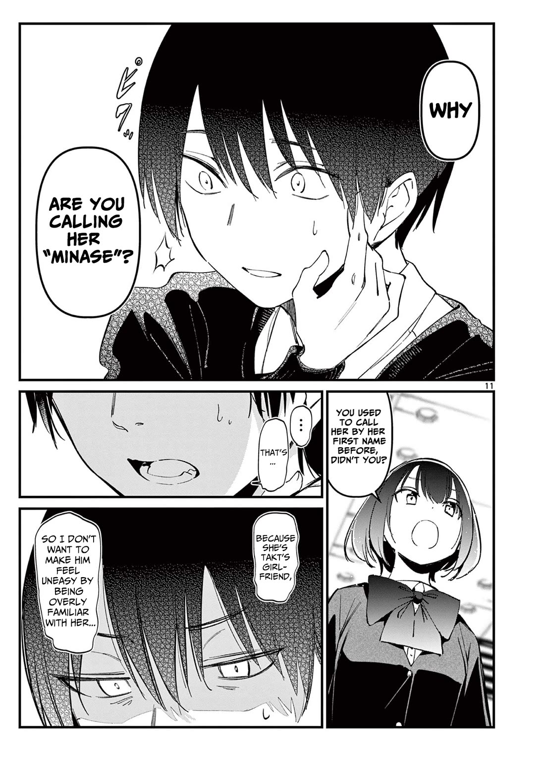 Someone’s Girlfriend Chapter 10 - Page 10