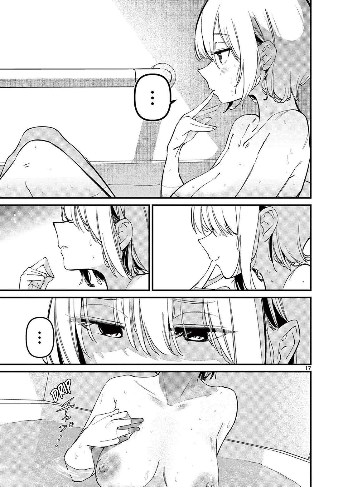 Someone’s Girlfriend Chapter 10 - Page 16