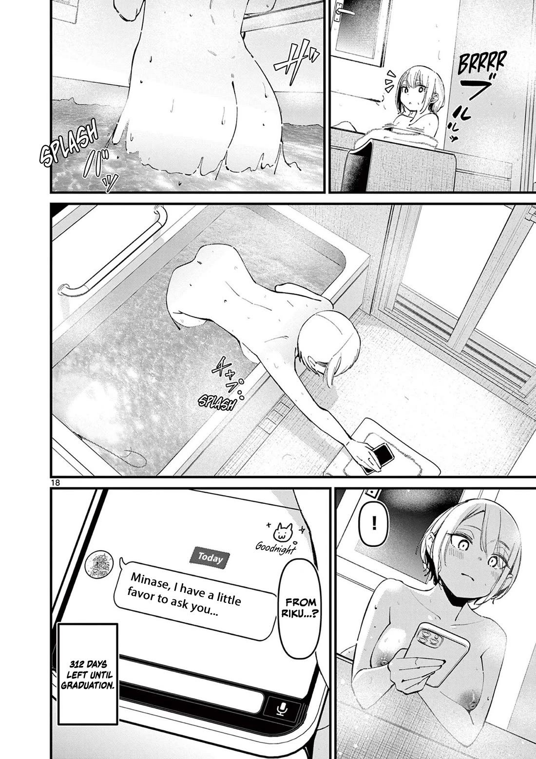 Someone’s Girlfriend Chapter 10 - Page 17