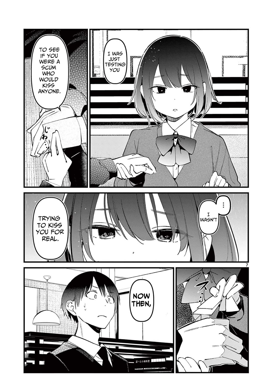Someone’s Girlfriend Chapter 10 - Page 6