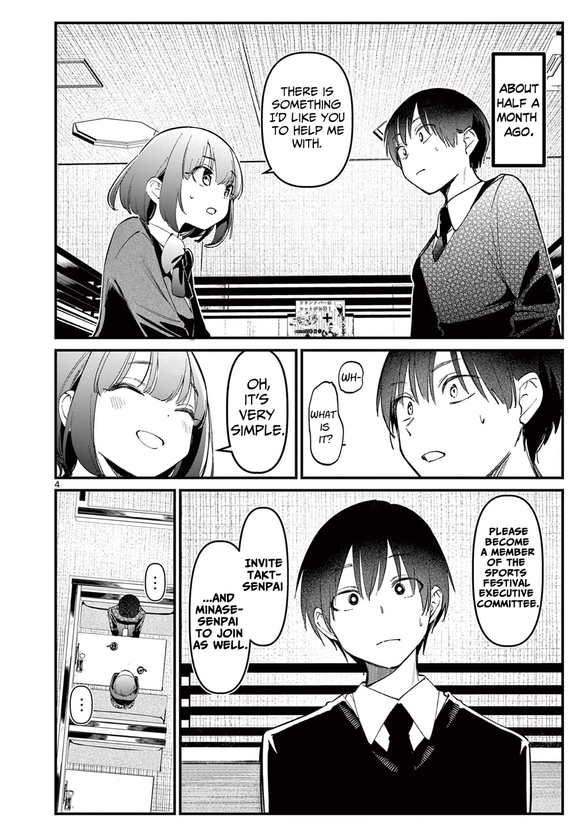 Someone’s Girlfriend Chapter 11 - Page 3