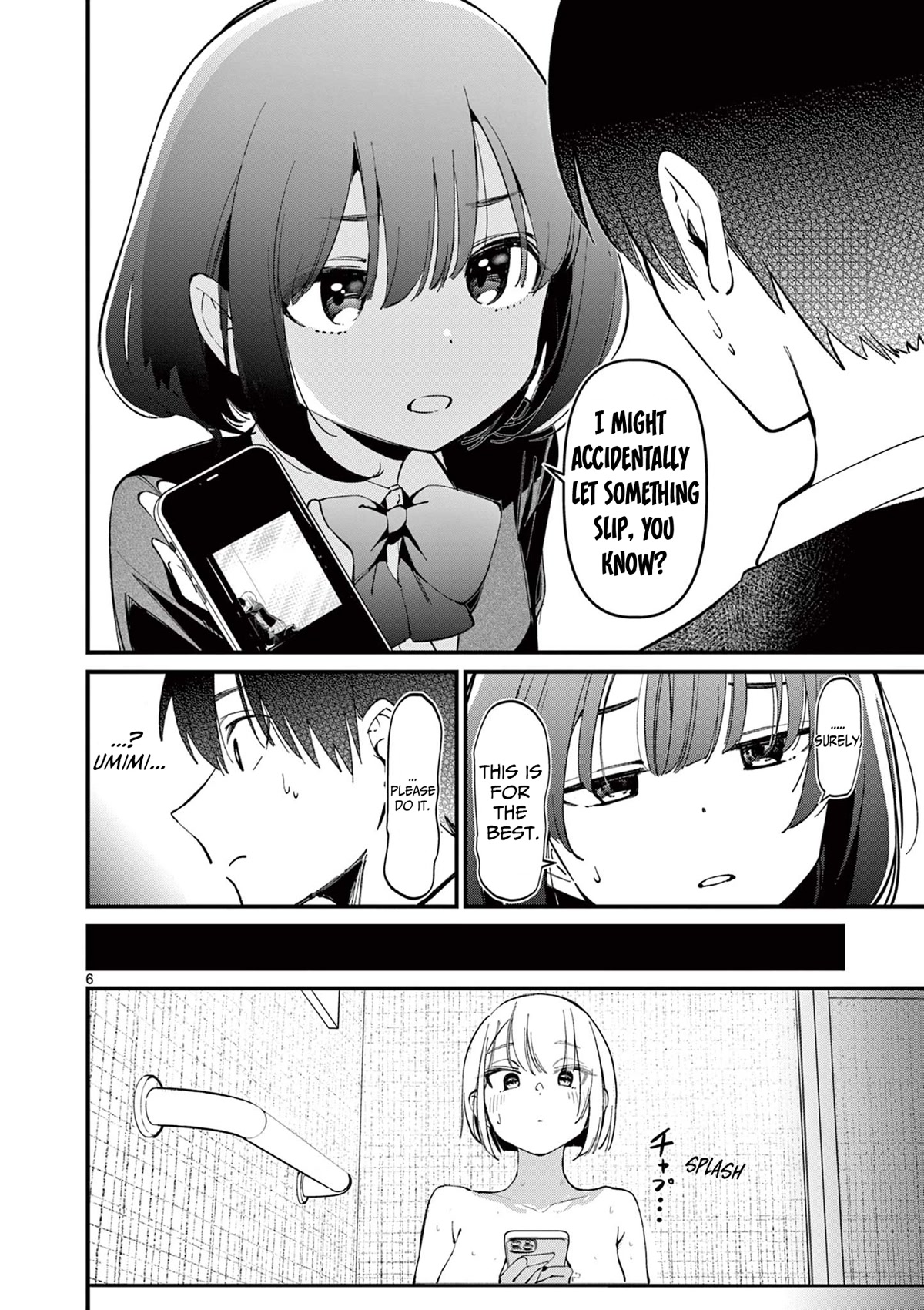 Someone’s Girlfriend Chapter 11 - Page 5
