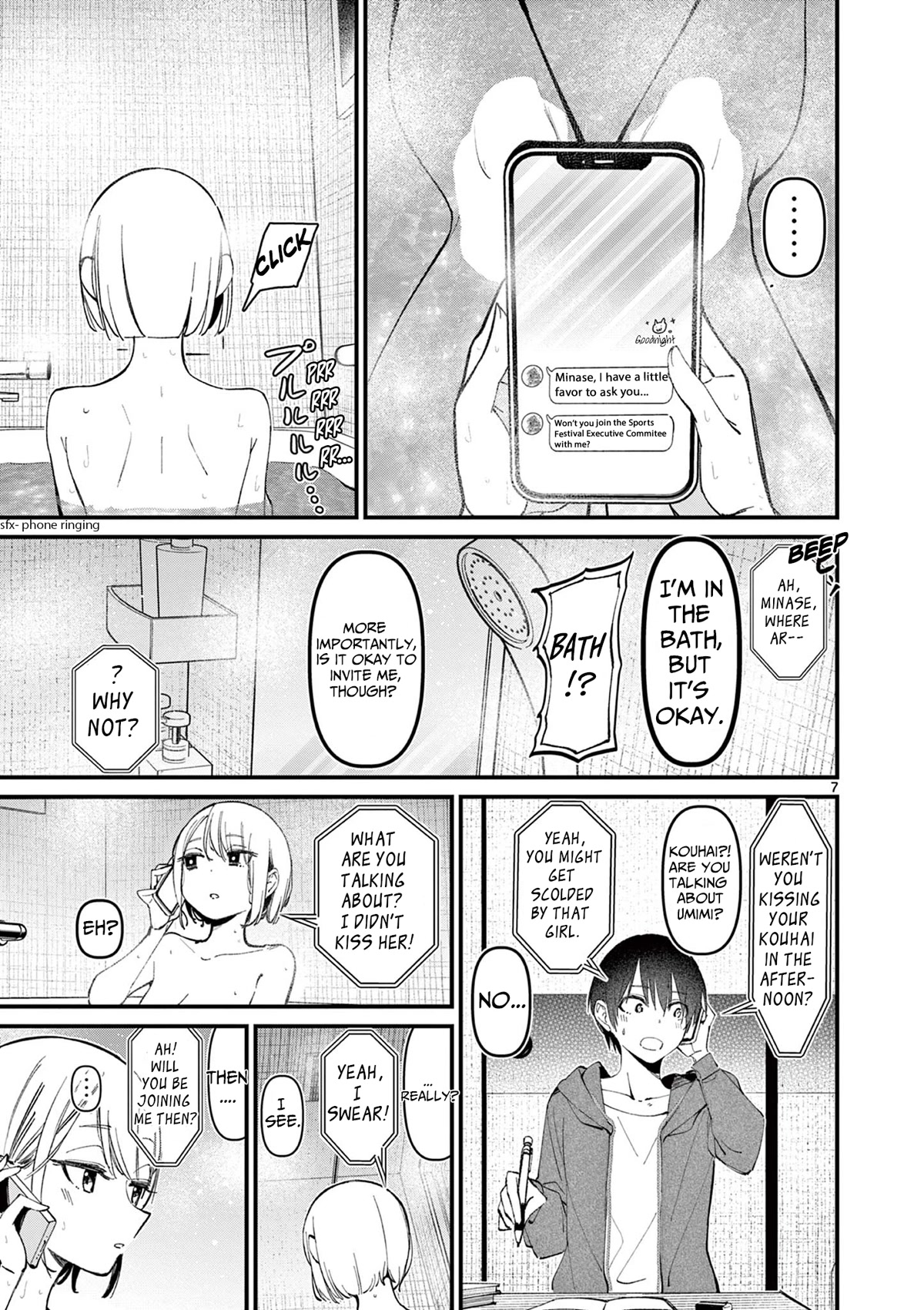 Someone’s Girlfriend Chapter 11 - Page 6