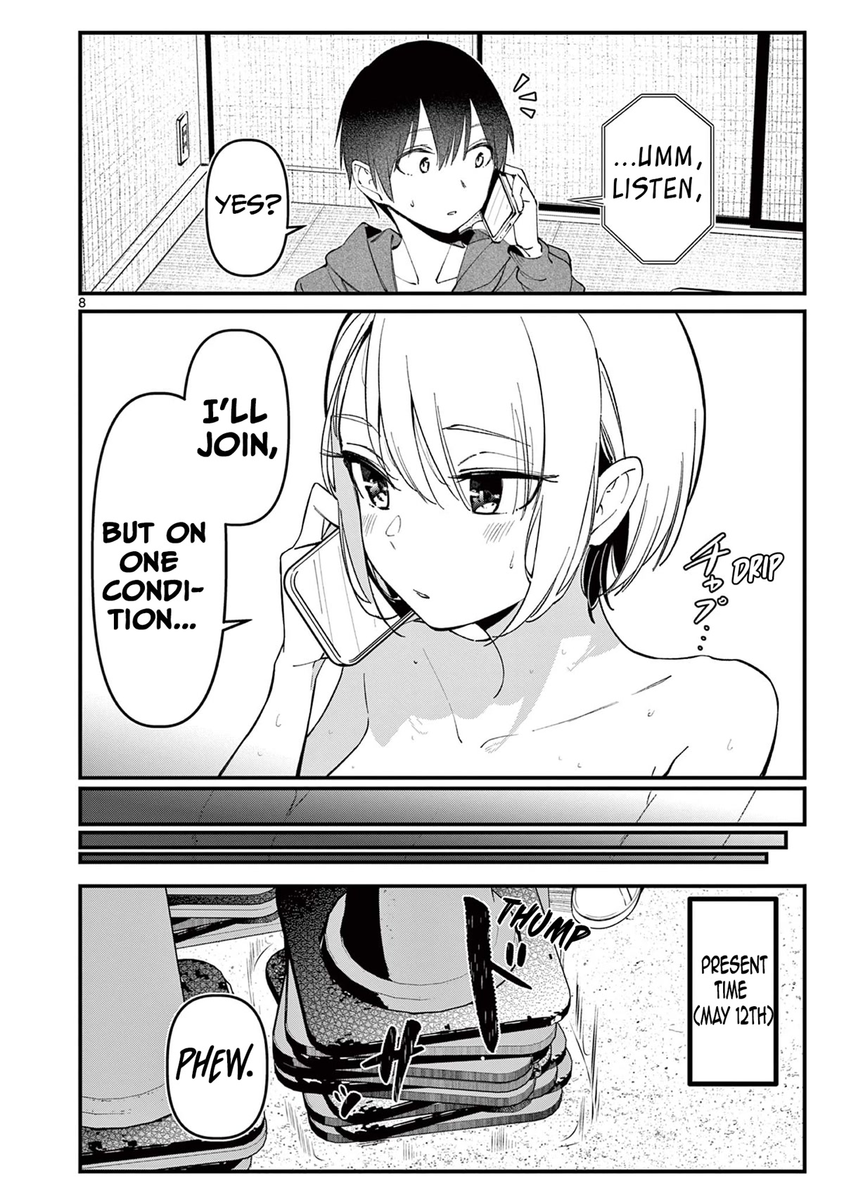 Someone’s Girlfriend Chapter 11 - Page 7