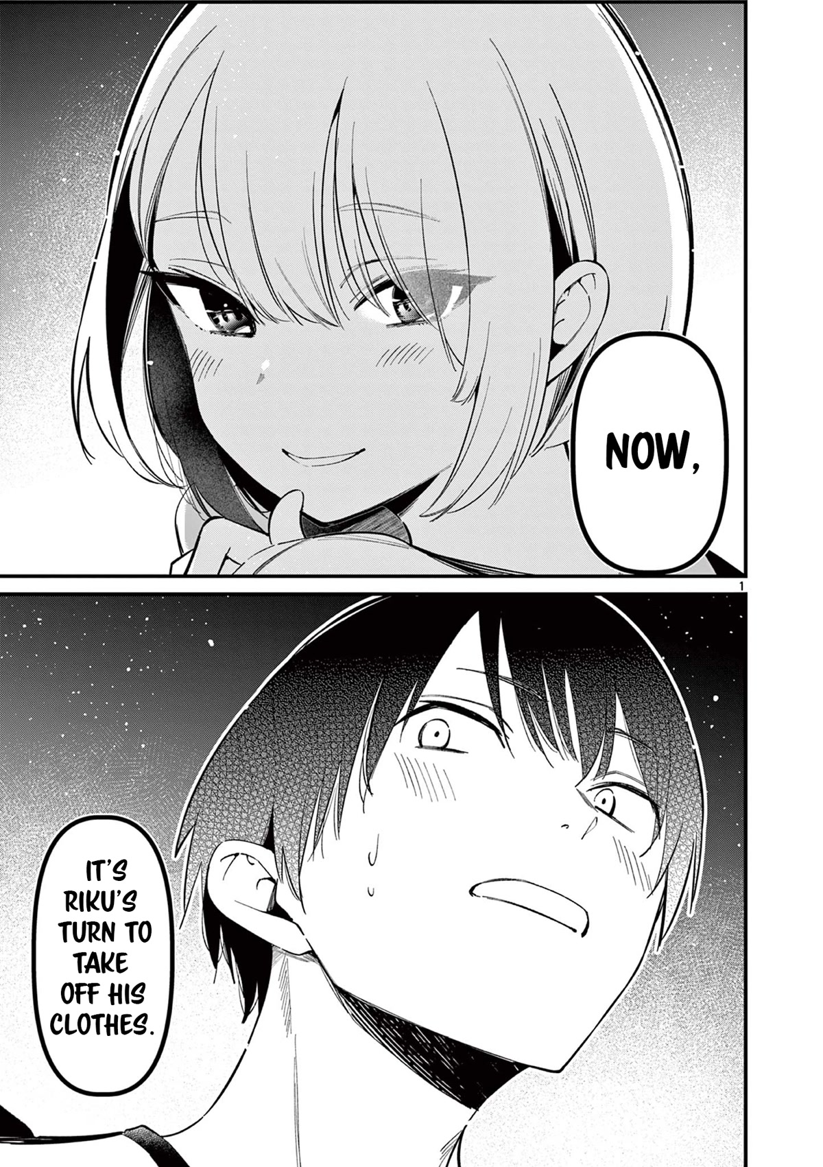 Someone’s Girlfriend Chapter 12 - Page 0