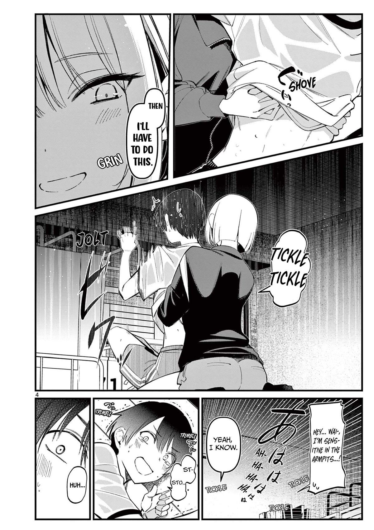 Someone’s Girlfriend Chapter 12 - Page 3