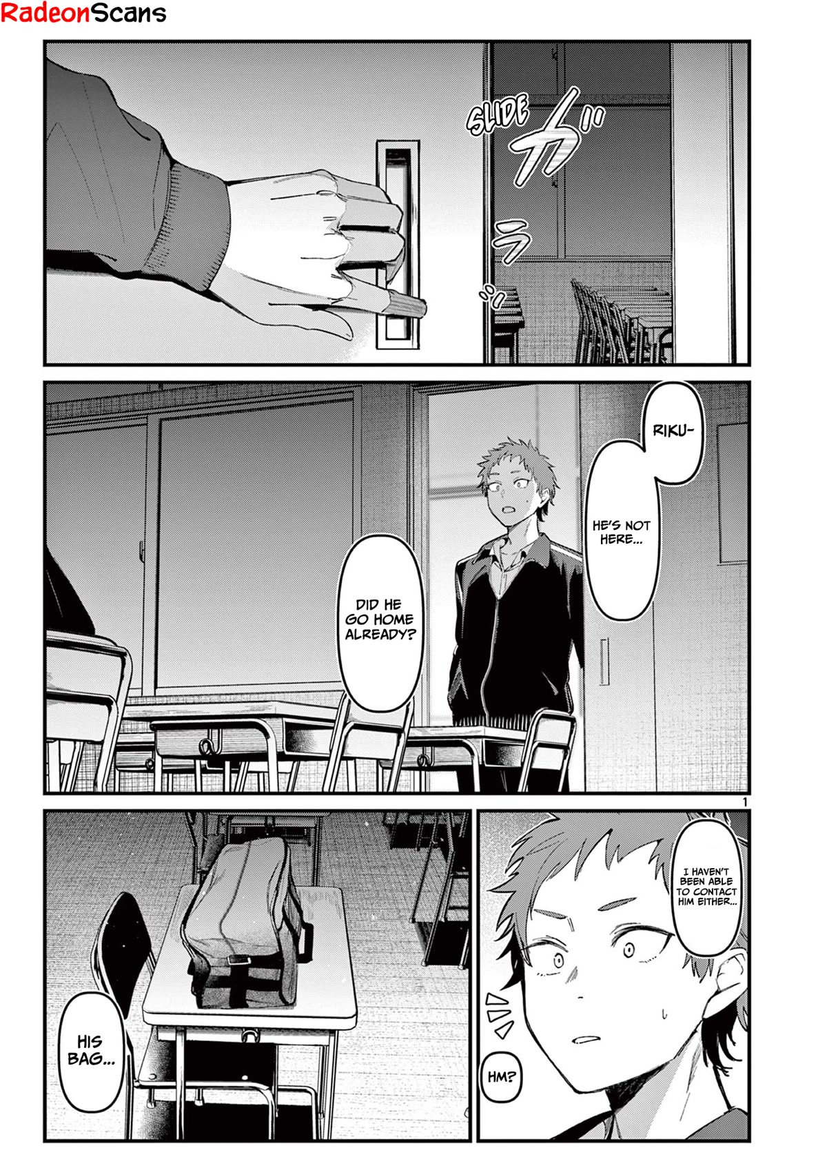 Someone’s Girlfriend Chapter 13 - Page 0