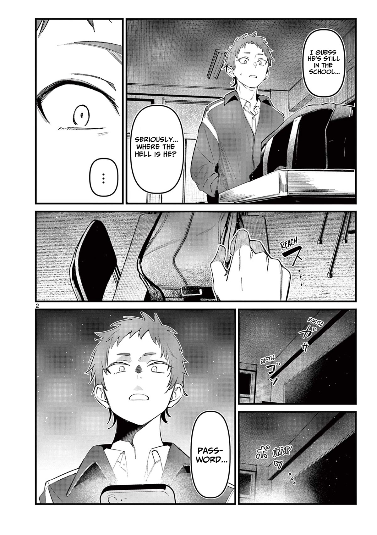 Someone’s Girlfriend Chapter 13 - Page 1