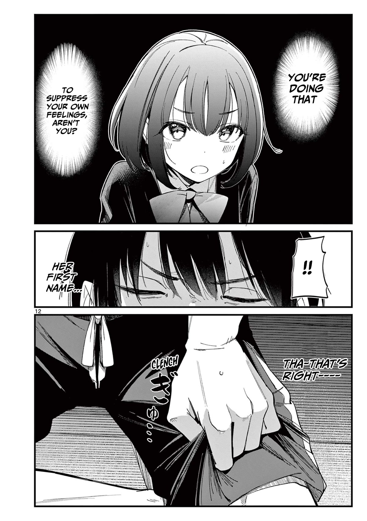 Someone’s Girlfriend Chapter 13 - Page 11