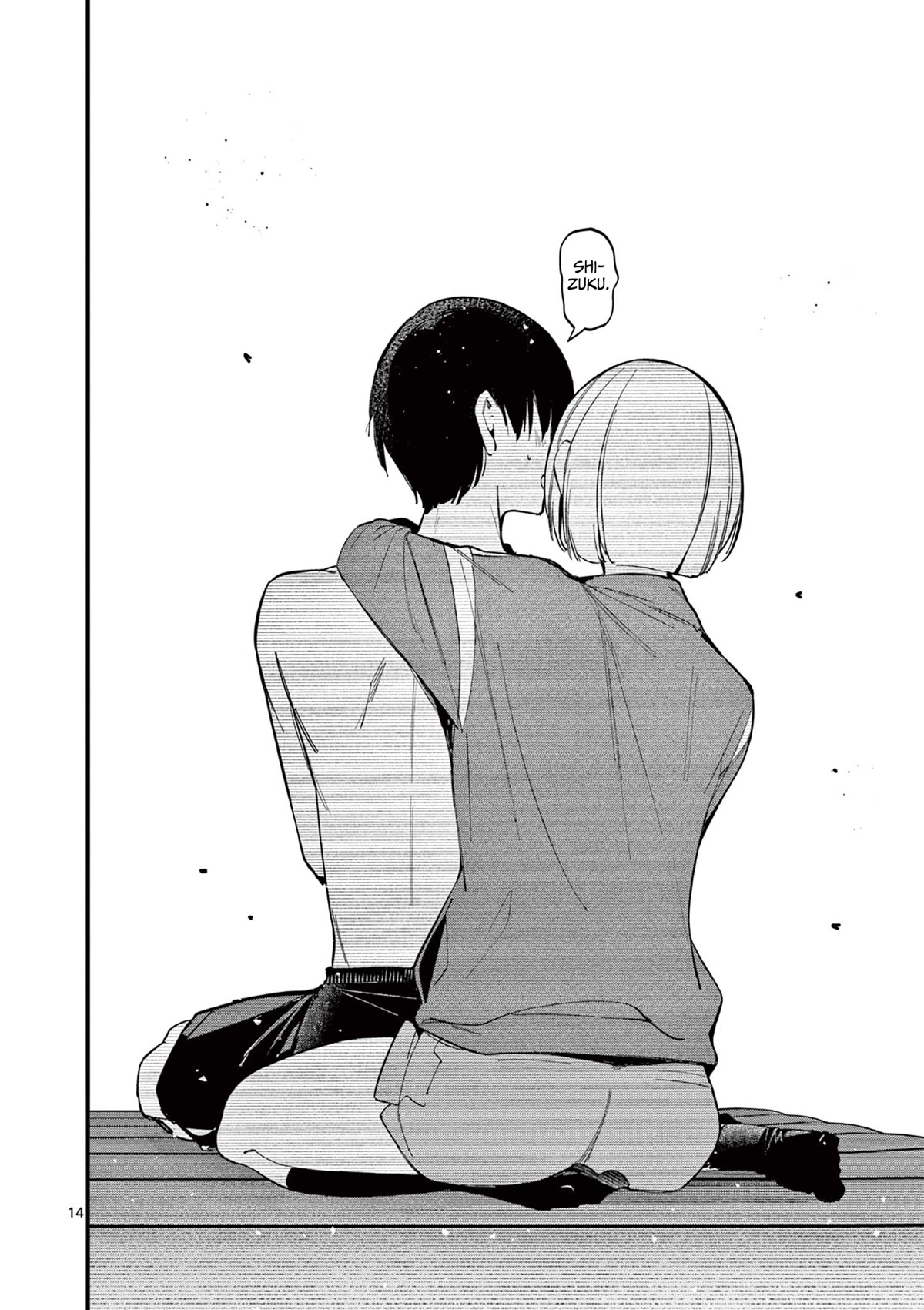 Someone’s Girlfriend Chapter 13 - Page 13