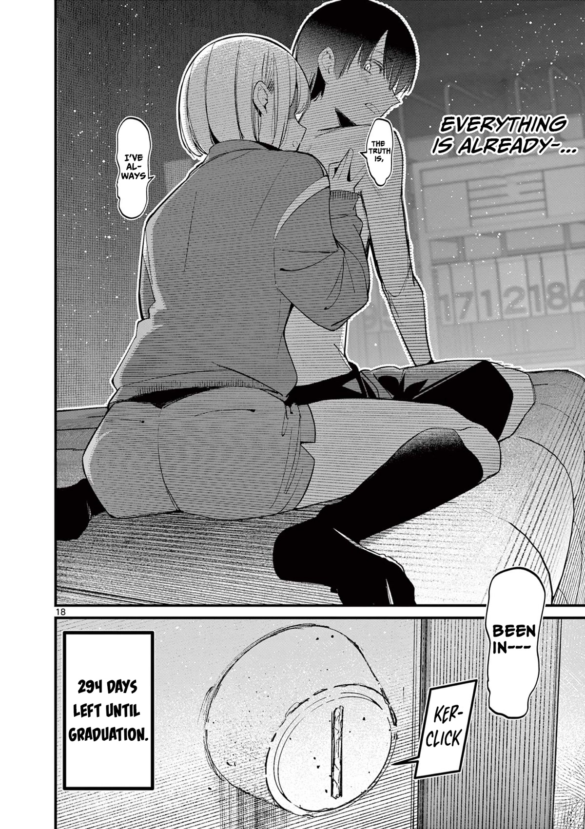 Someone’s Girlfriend Chapter 13 - Page 17