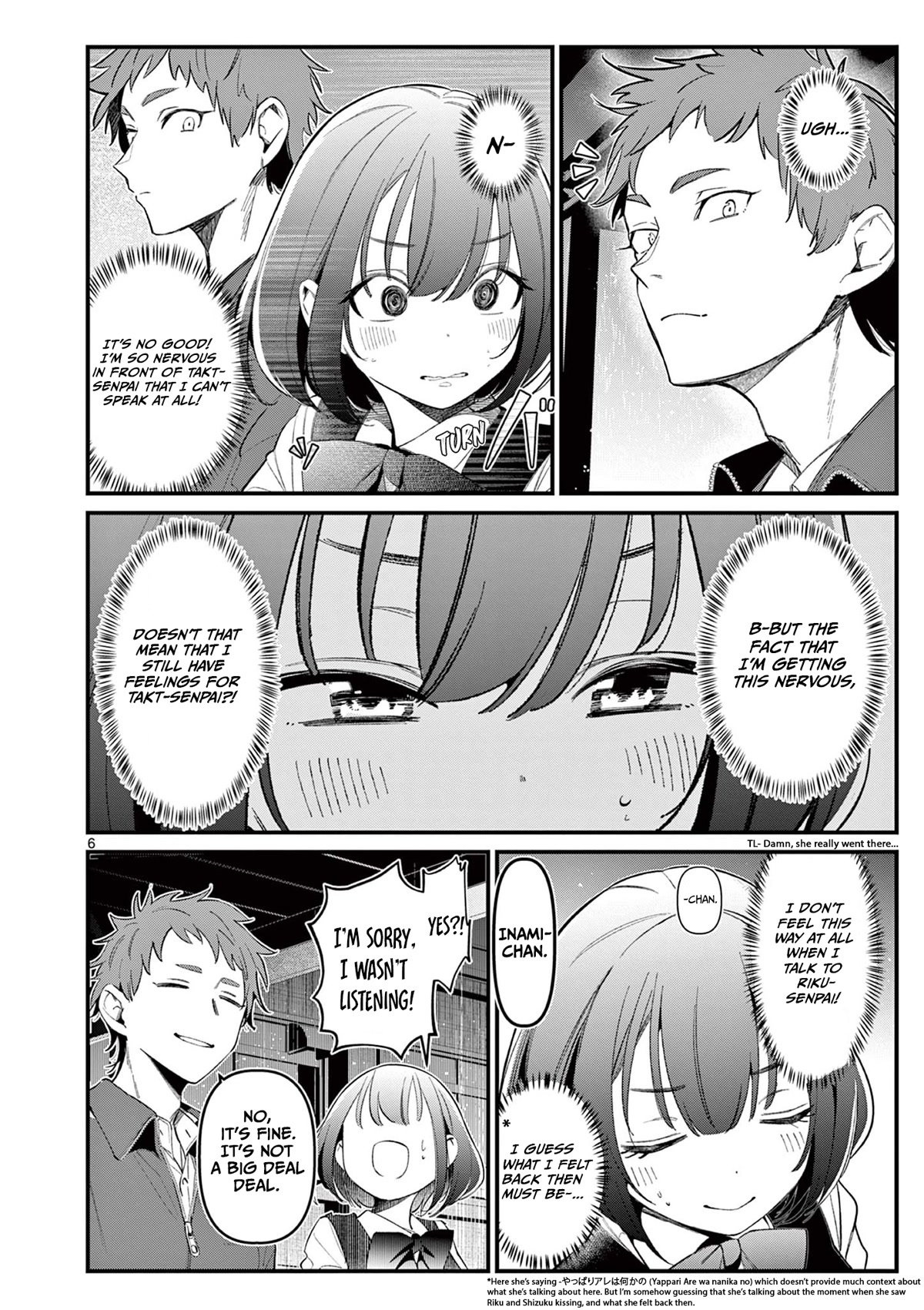 Someone’s Girlfriend Chapter 13 - Page 5
