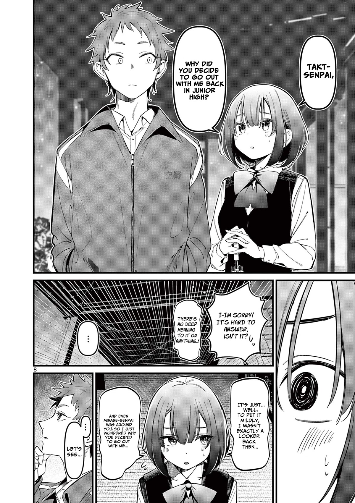Someone’s Girlfriend Chapter 13 - Page 7