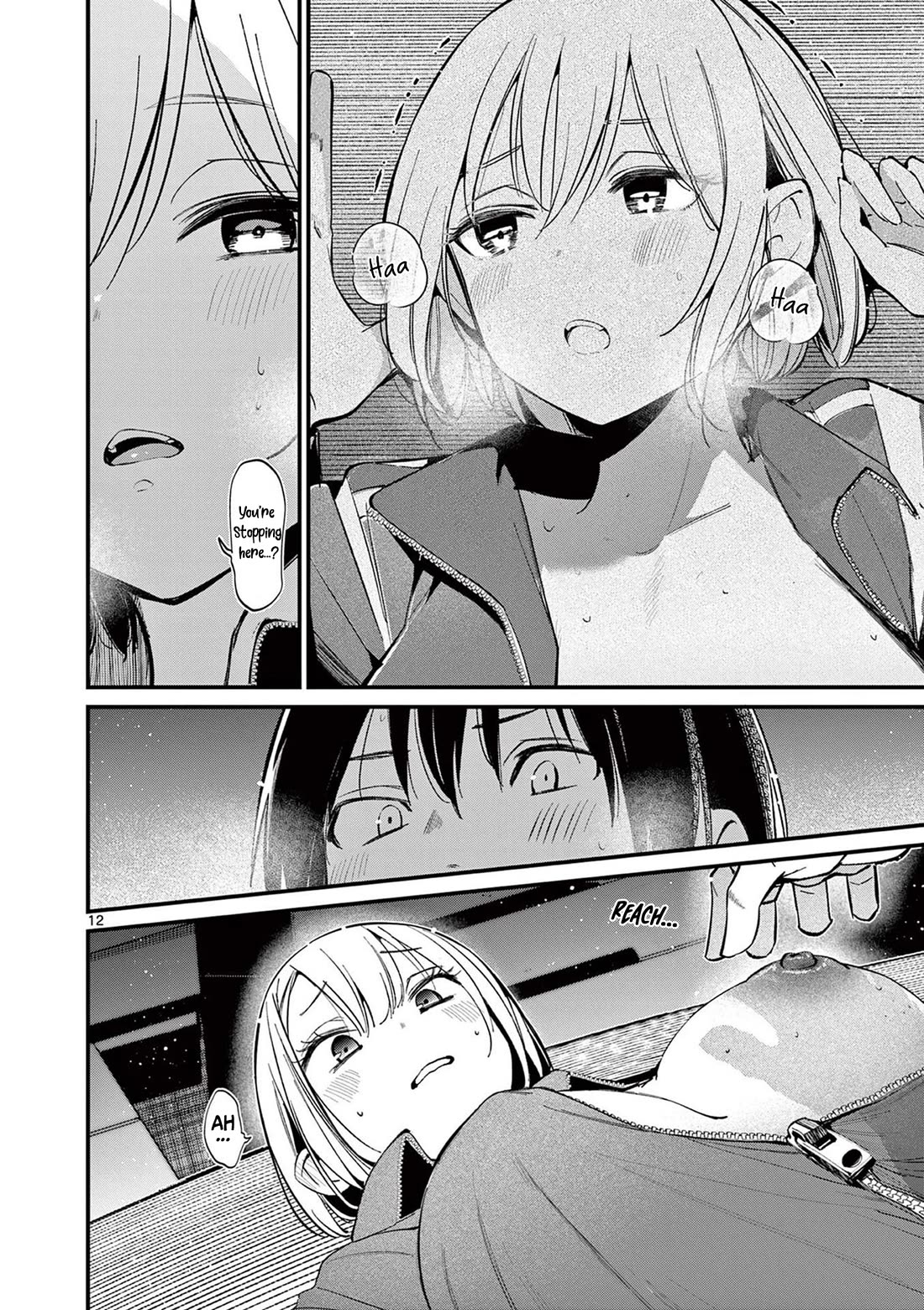 Someone’s Girlfriend Chapter 14 - Page 11