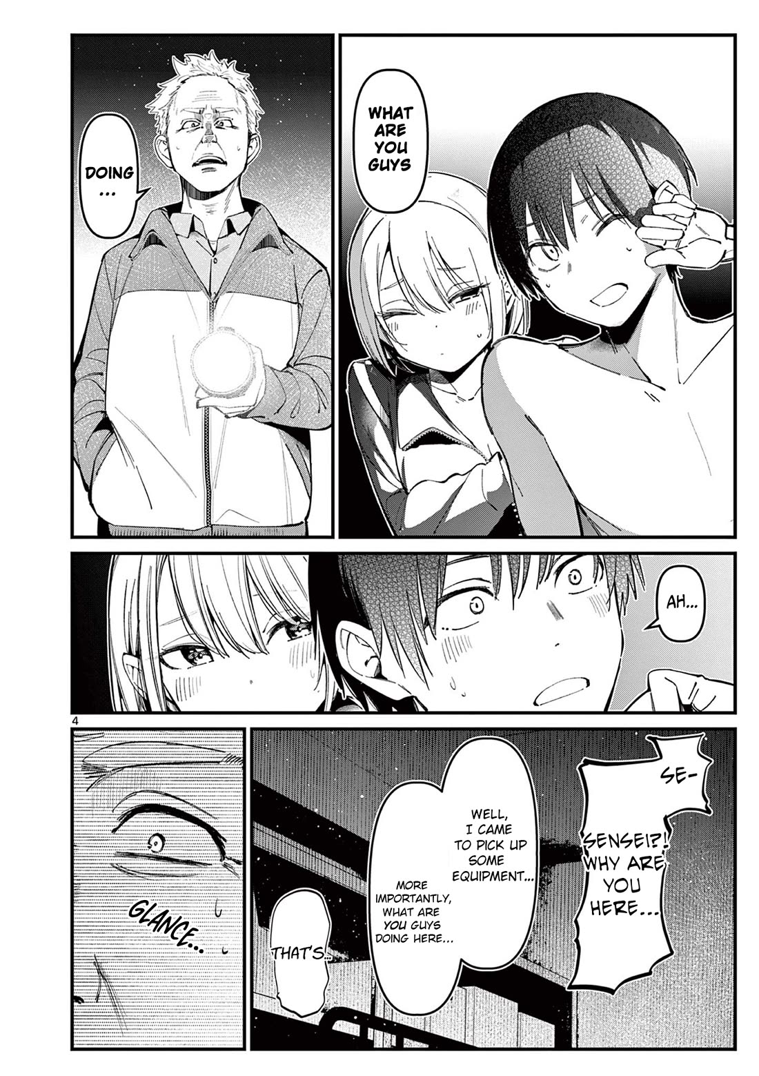 Someone’s Girlfriend Chapter 14 - Page 3