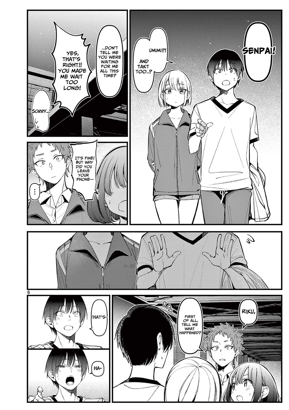 Someone’s Girlfriend Chapter 14 - Page 5