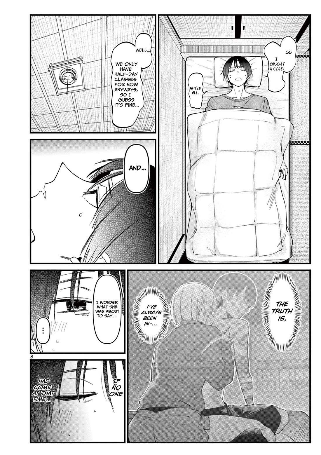 Someone’s Girlfriend Chapter 14 - Page 7