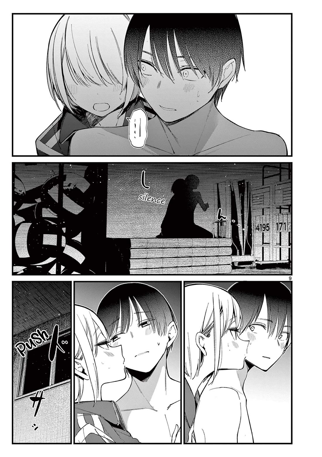 Someone’s Girlfriend Chapter 14 - Page 8