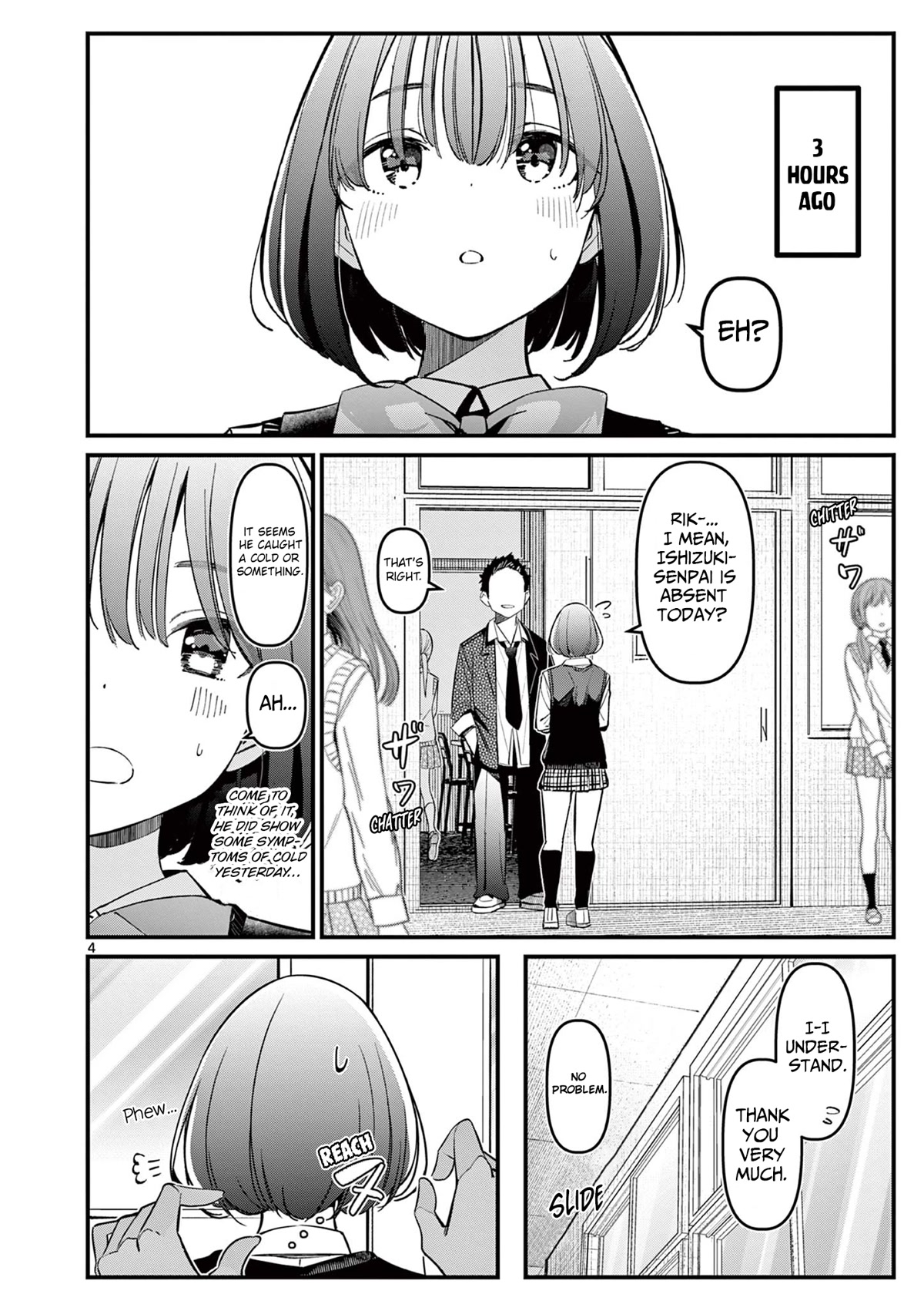Someone’s Girlfriend Chapter 15 - Page 3