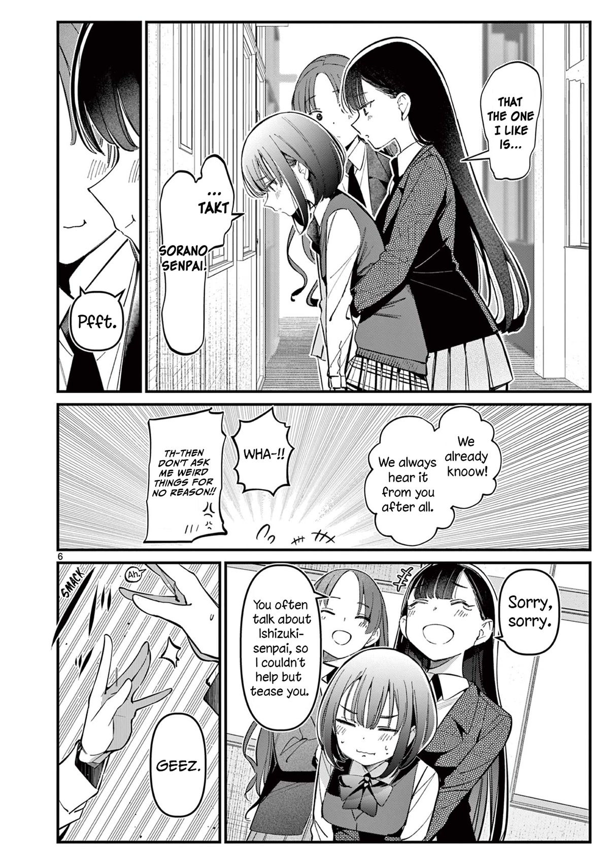 Someone’s Girlfriend Chapter 15 - Page 5